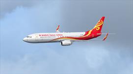 B737-800 Hainan Airlines